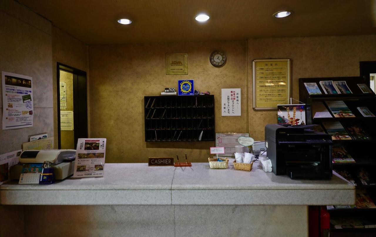 Hotel Yama Nagano Dış mekan fotoğraf