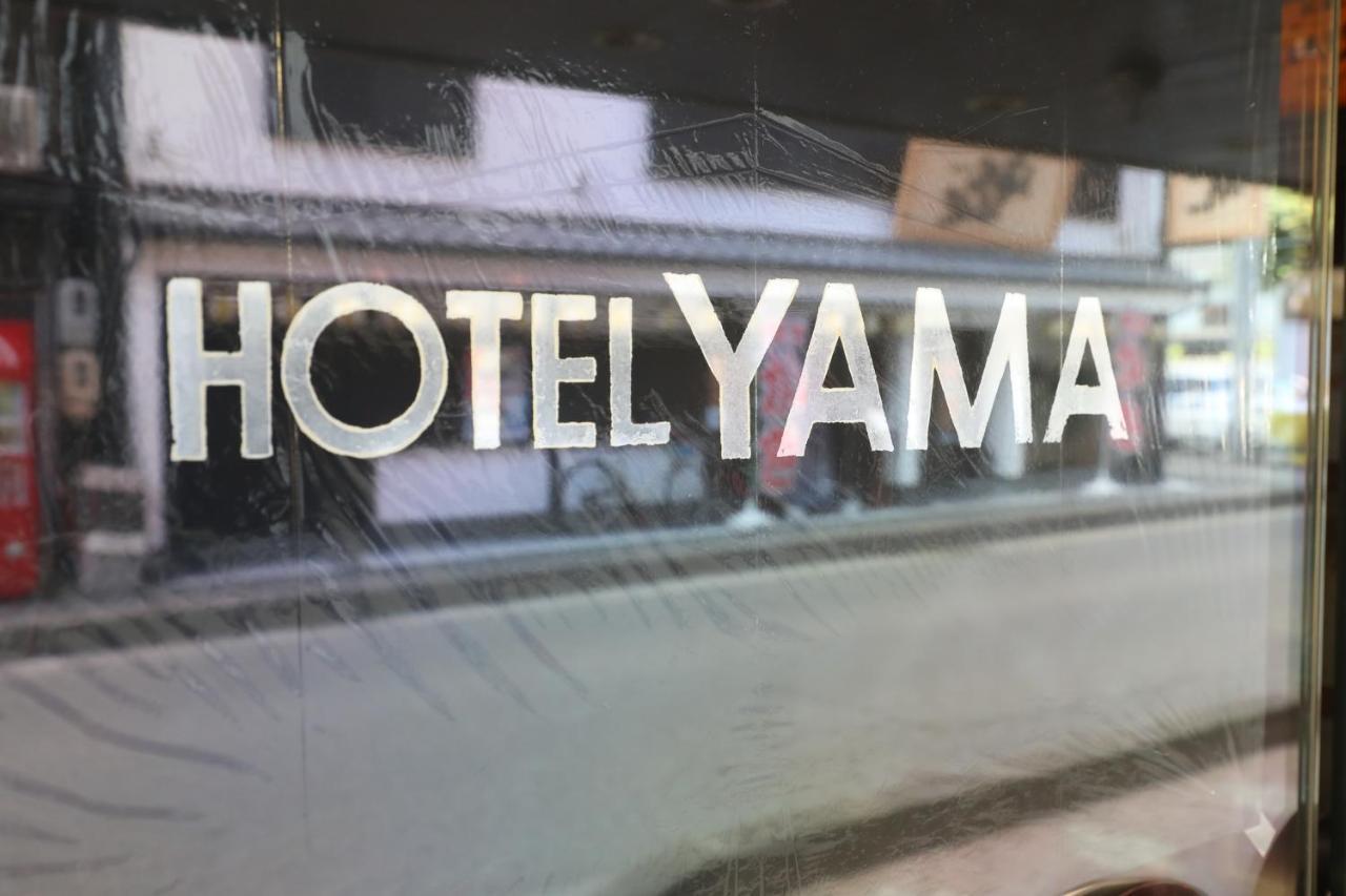 Hotel Yama Nagano Dış mekan fotoğraf